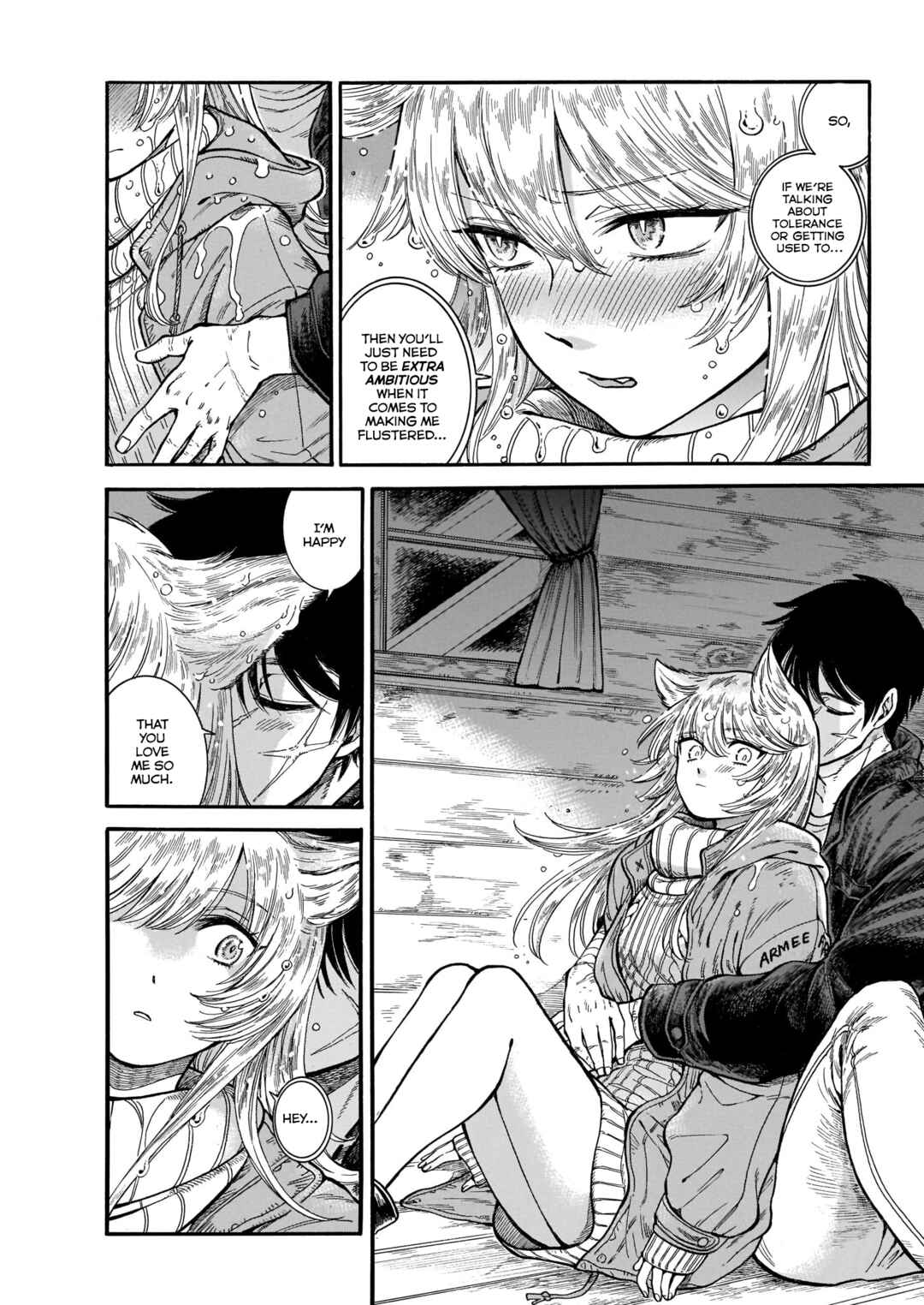 Page 13 Chapter 10 Beni Tsubaki