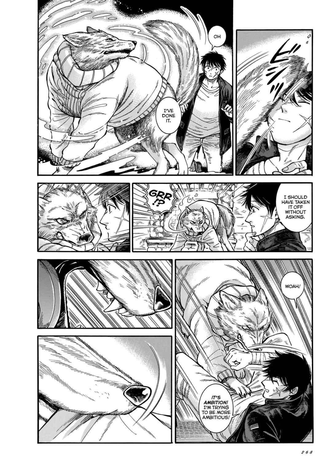 Page 17 Chapter 10 Beni Tsubaki