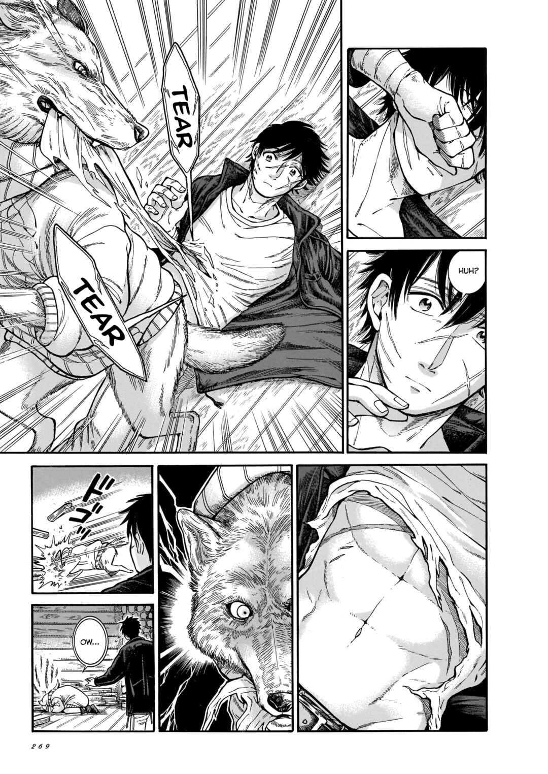 Page 18 Chapter 10 Beni Tsubaki