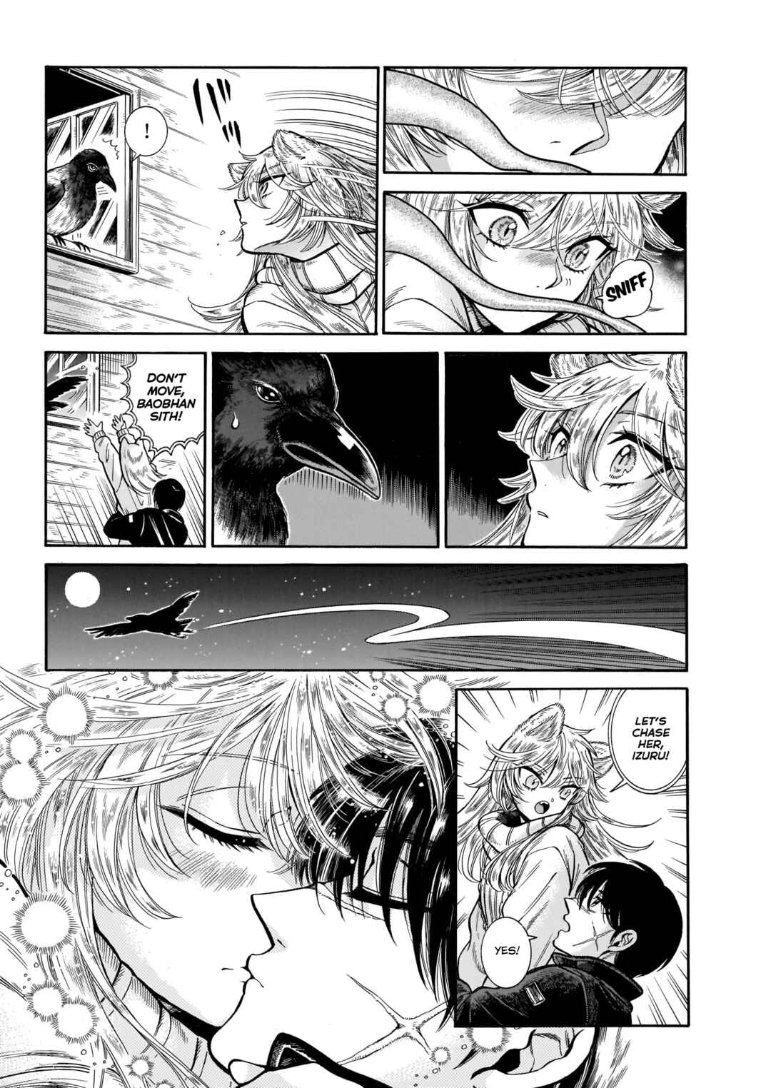 Page 20 Chapter 10 Beni Tsubaki