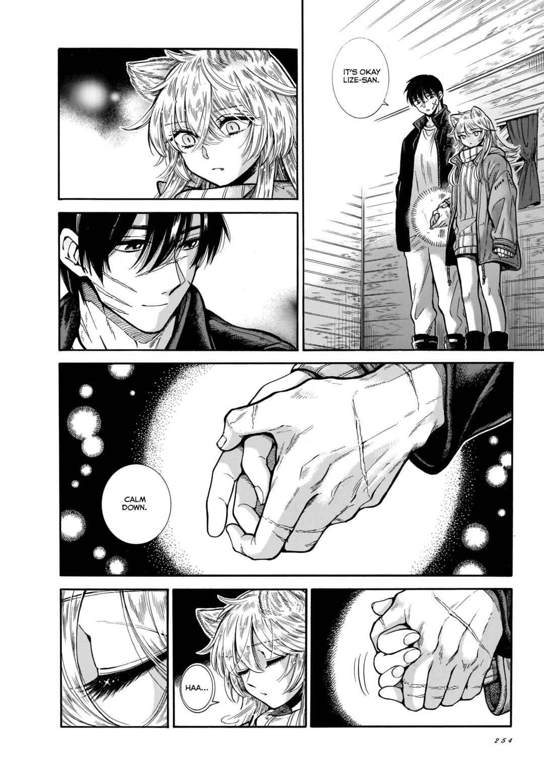 Page 4 Chapter 10 Beni Tsubaki