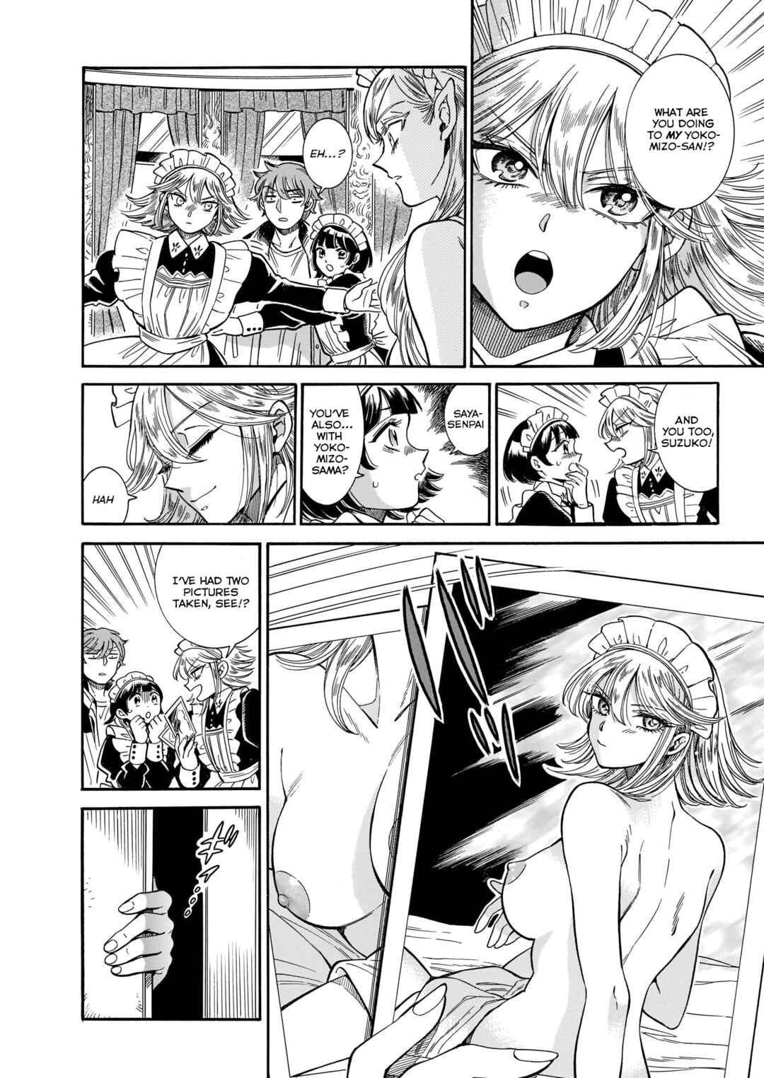 Page 14 Chapter 25 Beni Tsubaki