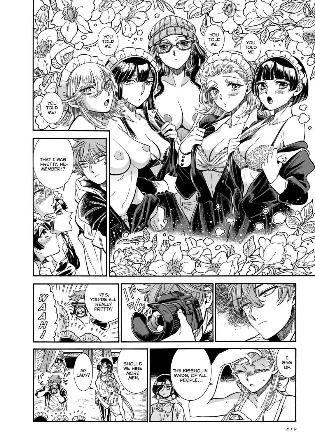Page 18 Chapter 25 Beni Tsubaki