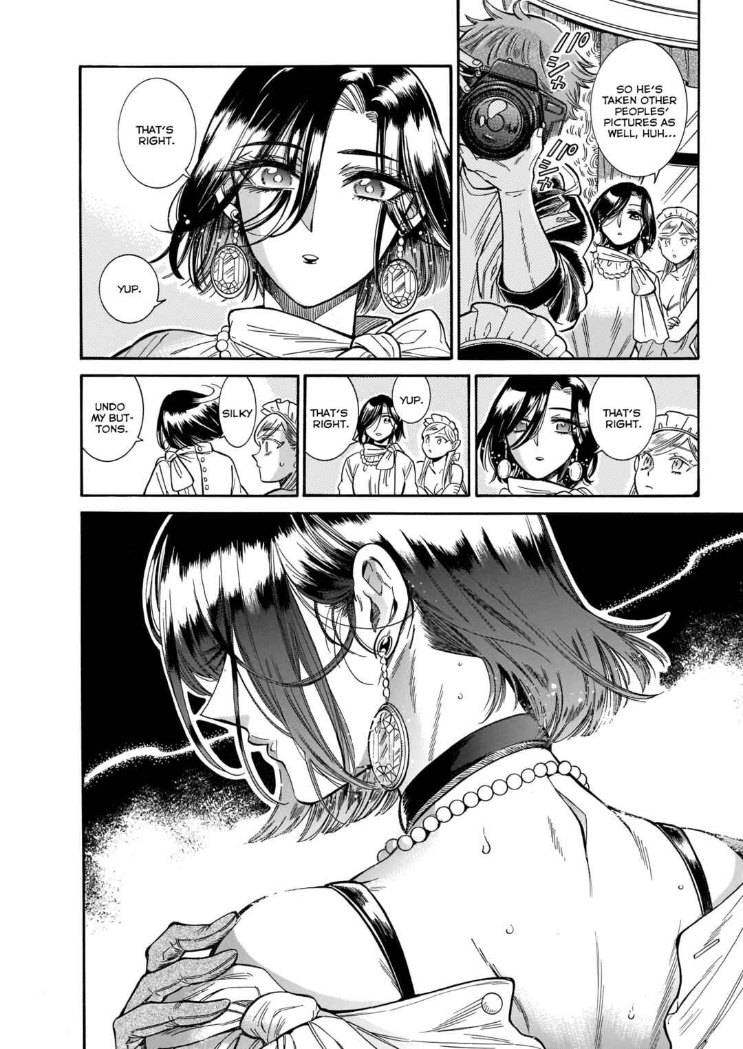 Page 20 Chapter 25 Beni Tsubaki