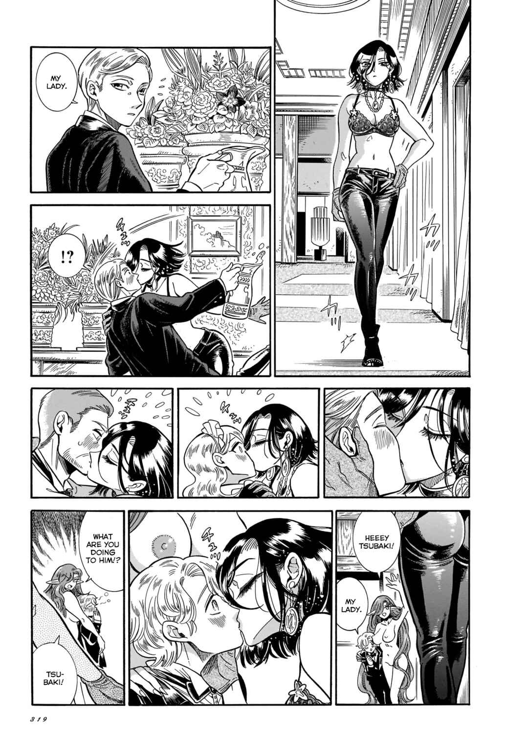Page 27 Chapter 25 Beni Tsubaki