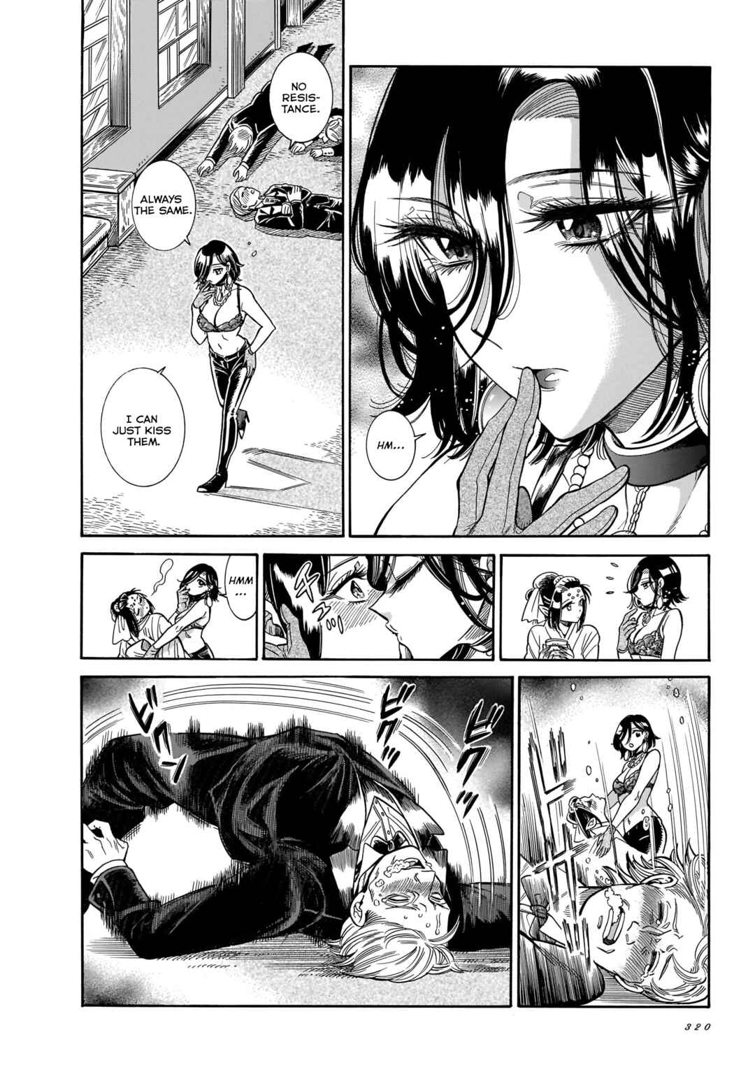 Page 28 Chapter 25 Beni Tsubaki
