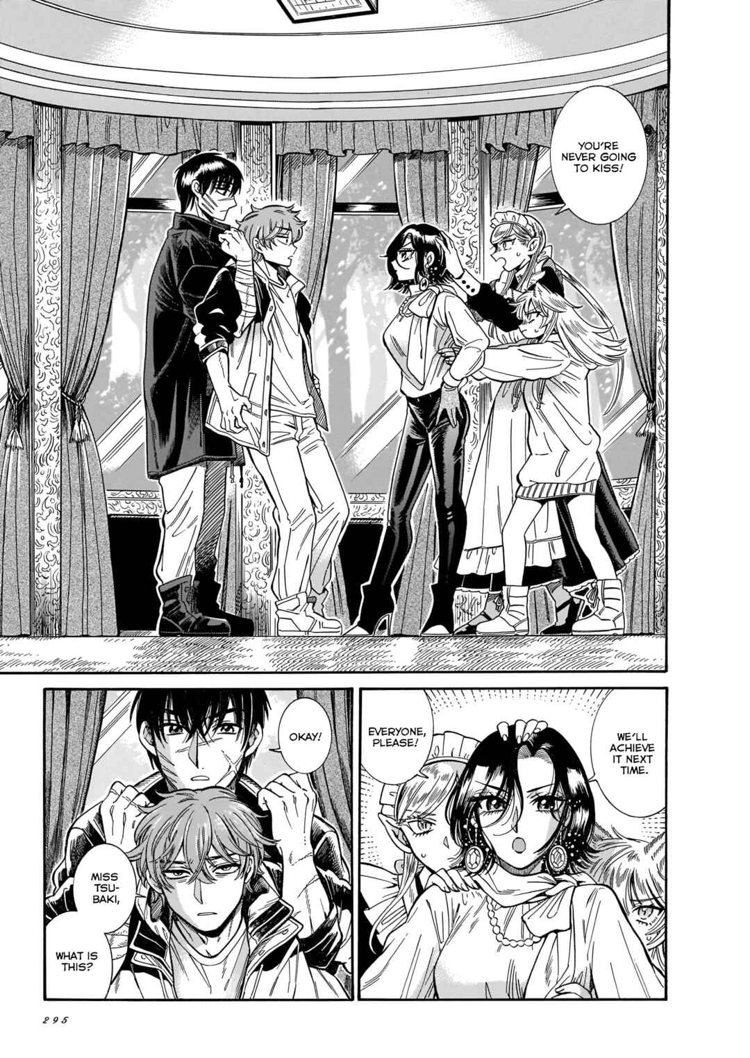 Page 3 Chapter 25 Beni Tsubaki