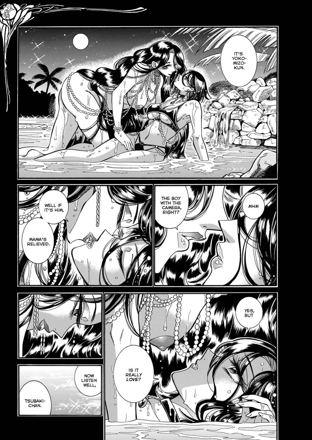 Page 33 Chapter 25 Beni Tsubaki