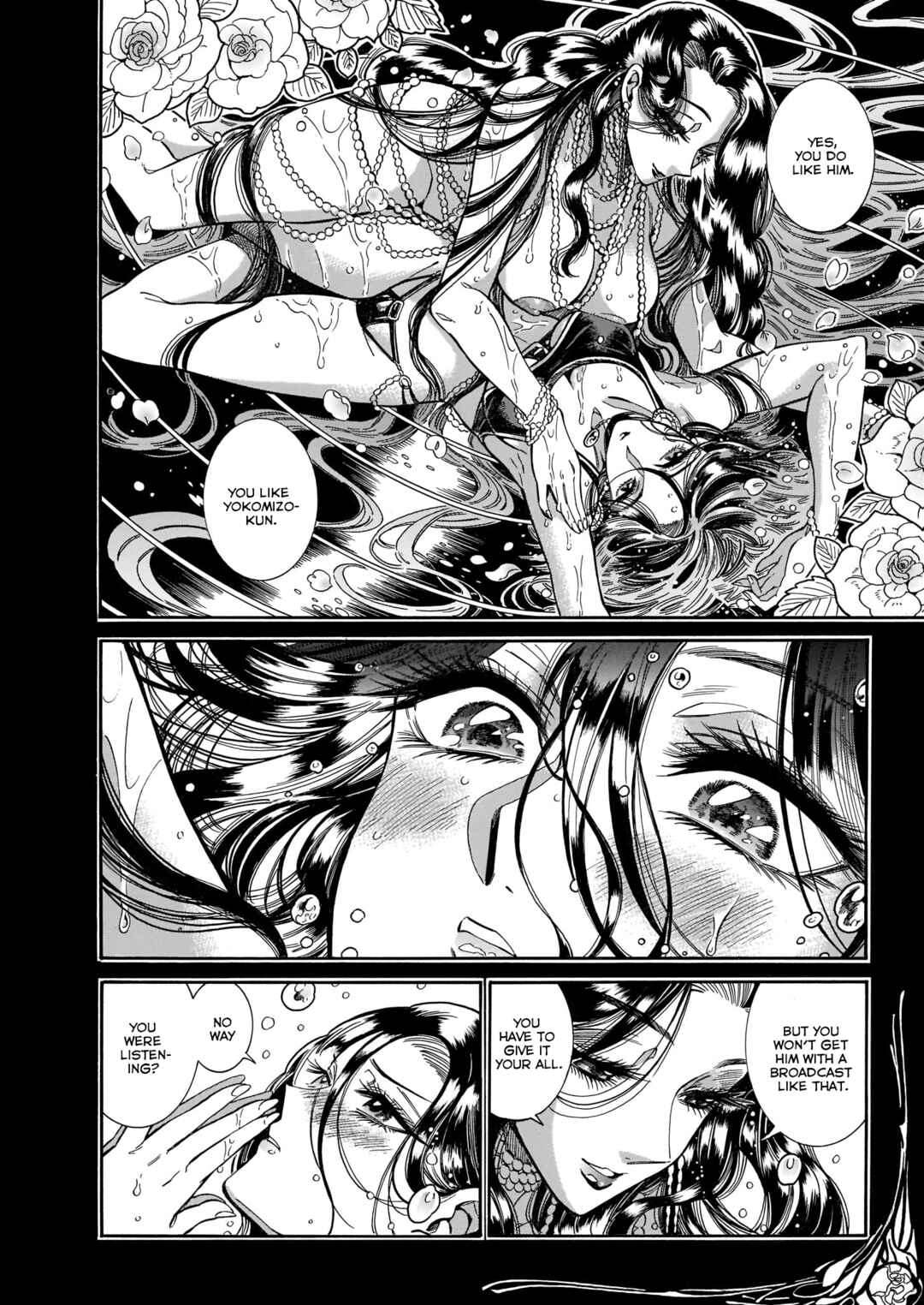 Page 34 Chapter 25 Beni Tsubaki