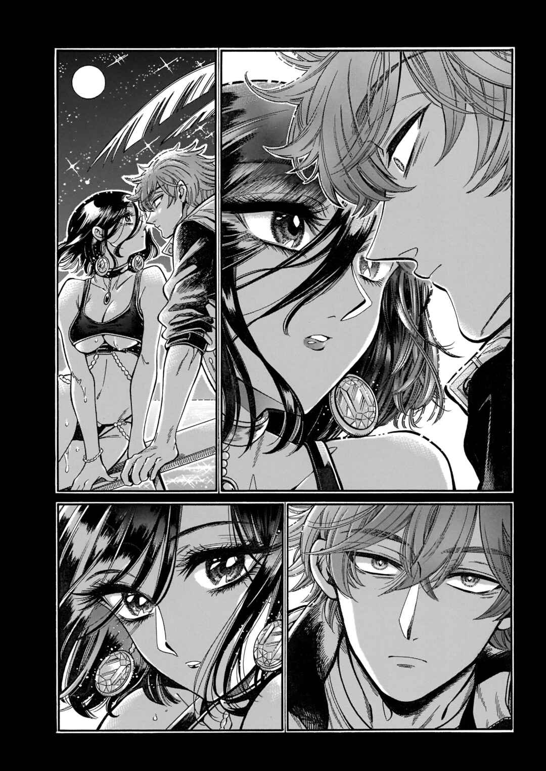 Page 38 Chapter 25 Beni Tsubaki