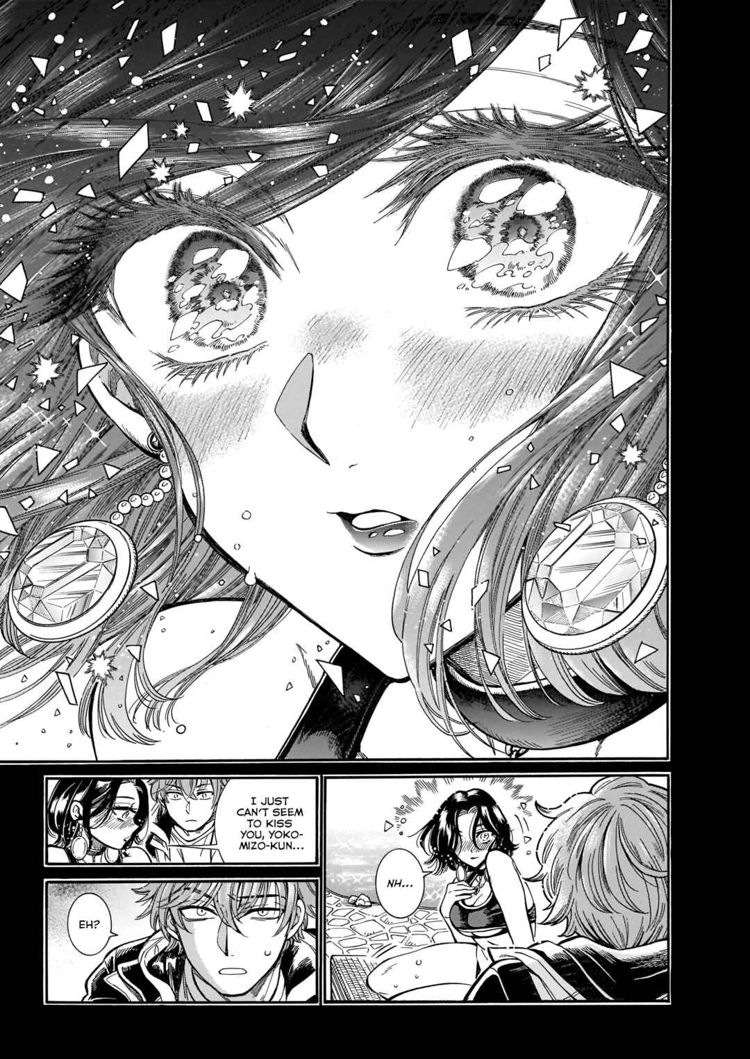 Page 39 Chapter 25 Beni Tsubaki