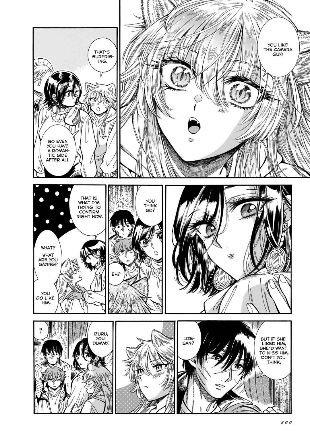 Page 8 Chapter 25 Beni Tsubaki