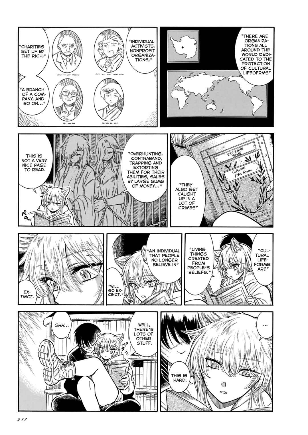 Page 15 Chapter 22 Beni Tsubaki