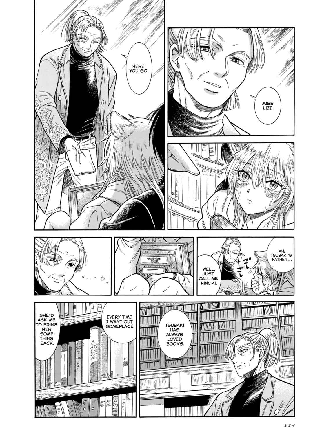 Page 22 Chapter 22 Beni Tsubaki