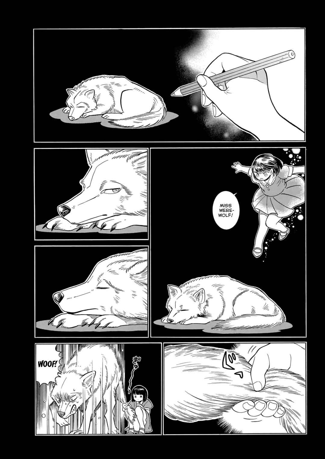 Page 24 Chapter 22 Beni Tsubaki