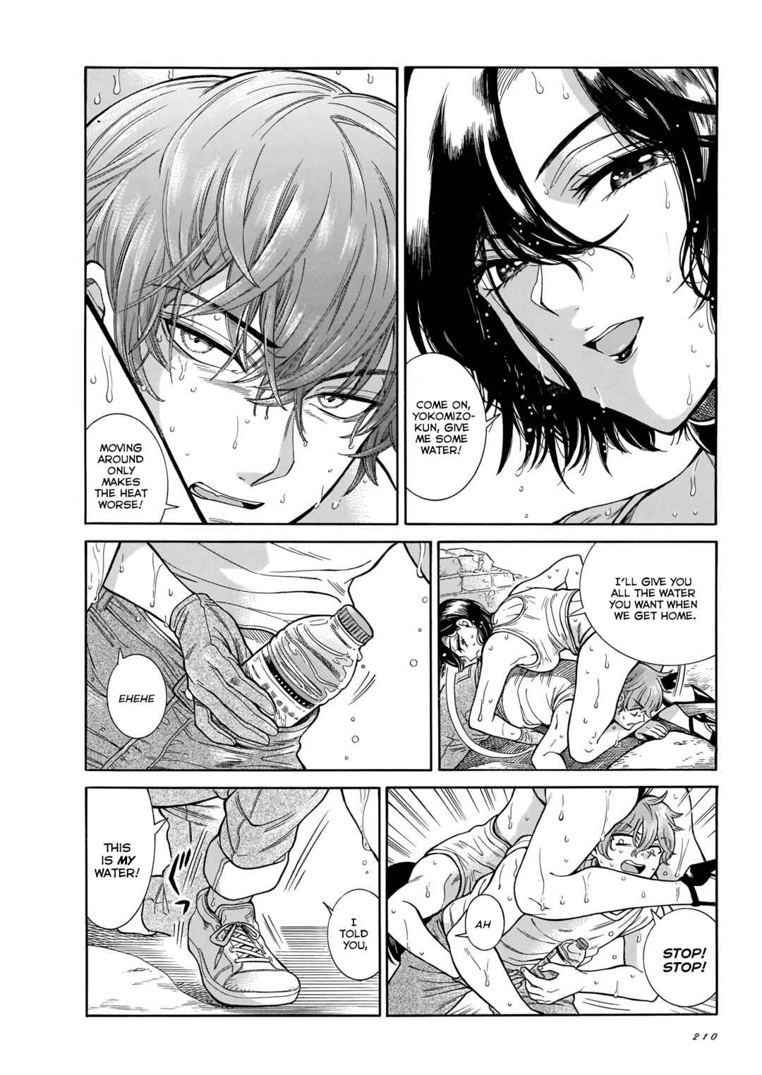 Page 8 Chapter 22 Beni Tsubaki