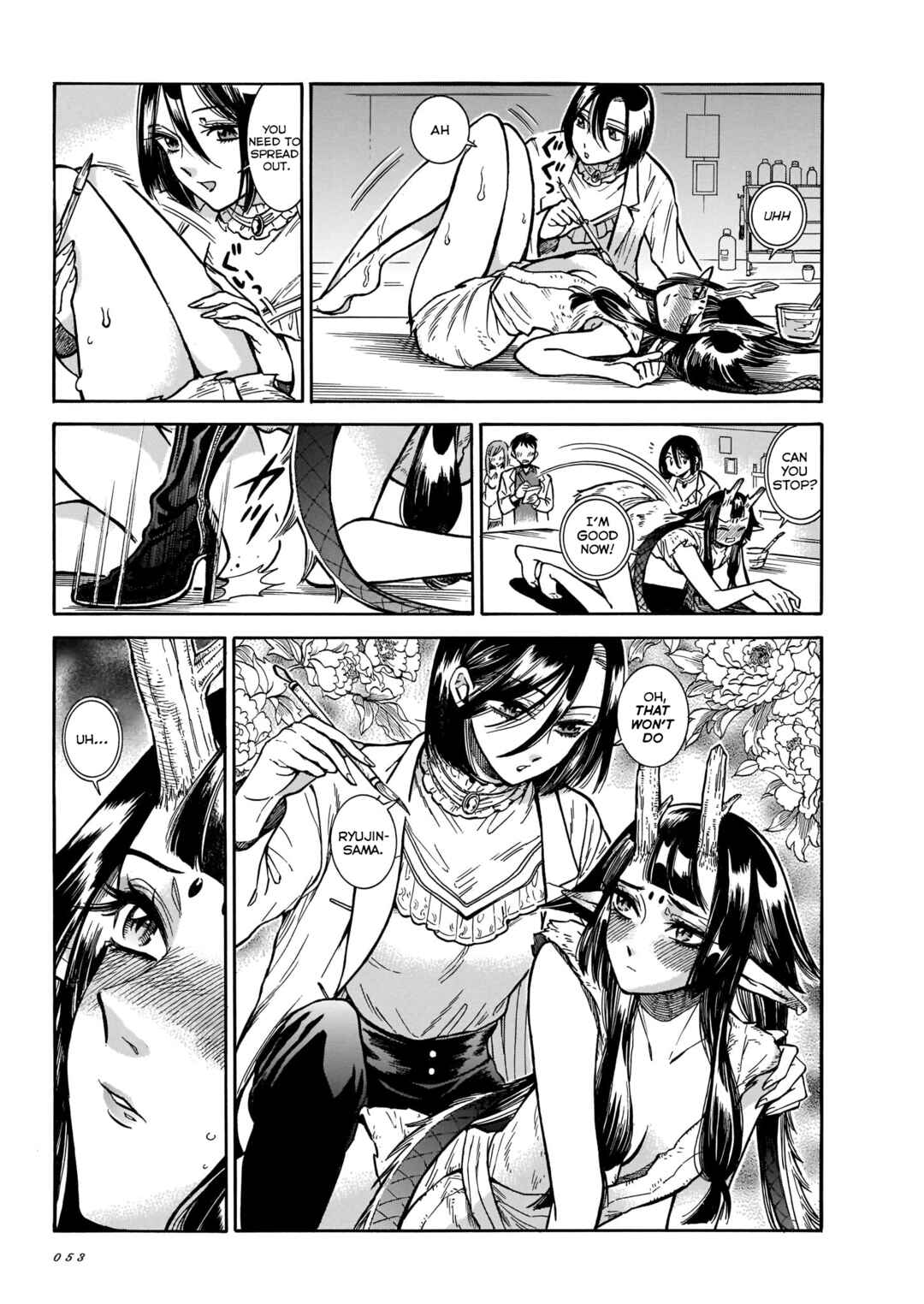 Page 11 Chapter 14 Beni Tsubaki