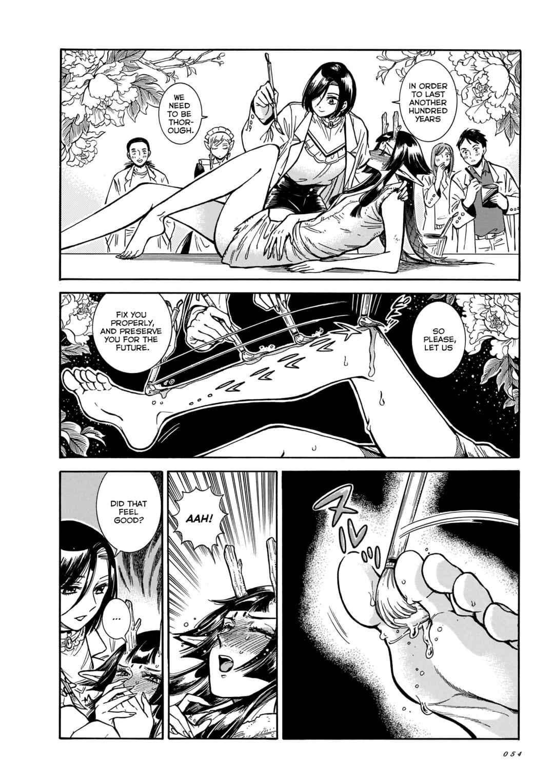 Page 12 Chapter 14 Beni Tsubaki