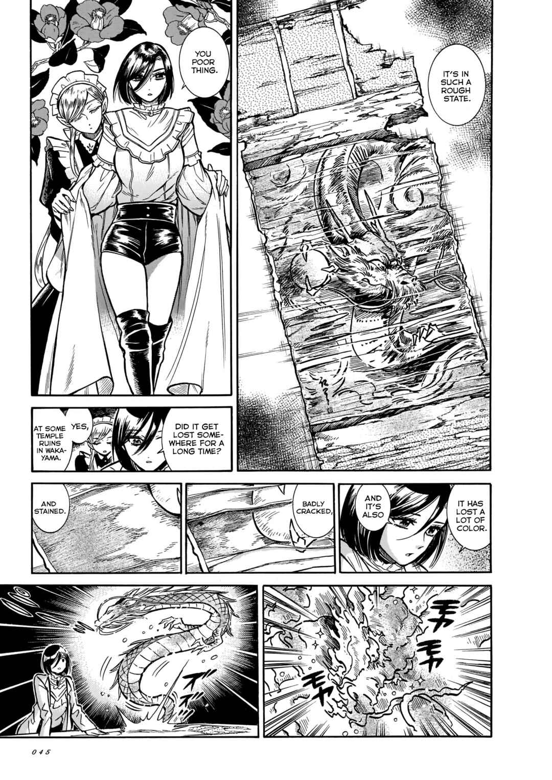 Page 3 Chapter 14 Beni Tsubaki