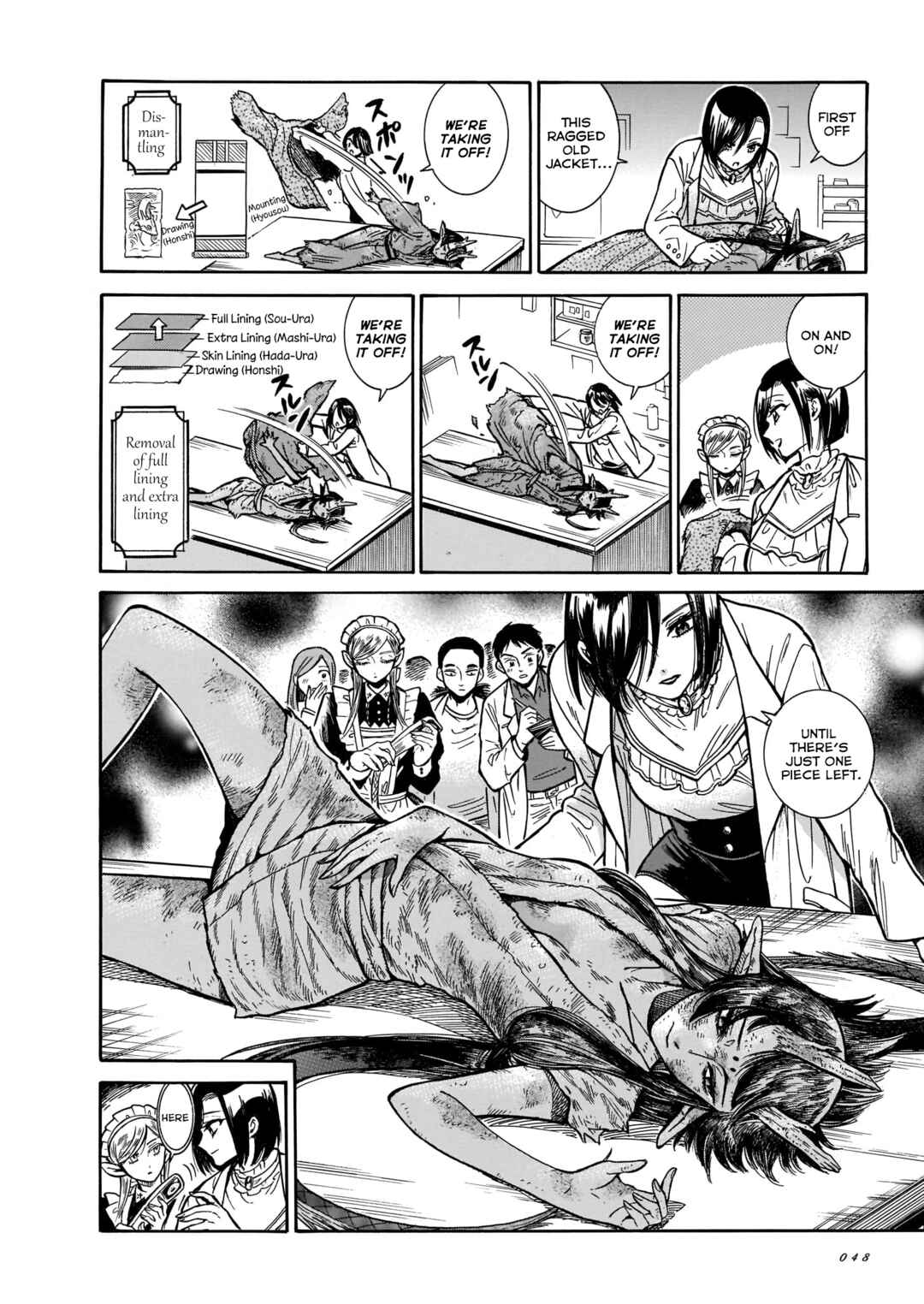 Page 6 Chapter 14 Beni Tsubaki