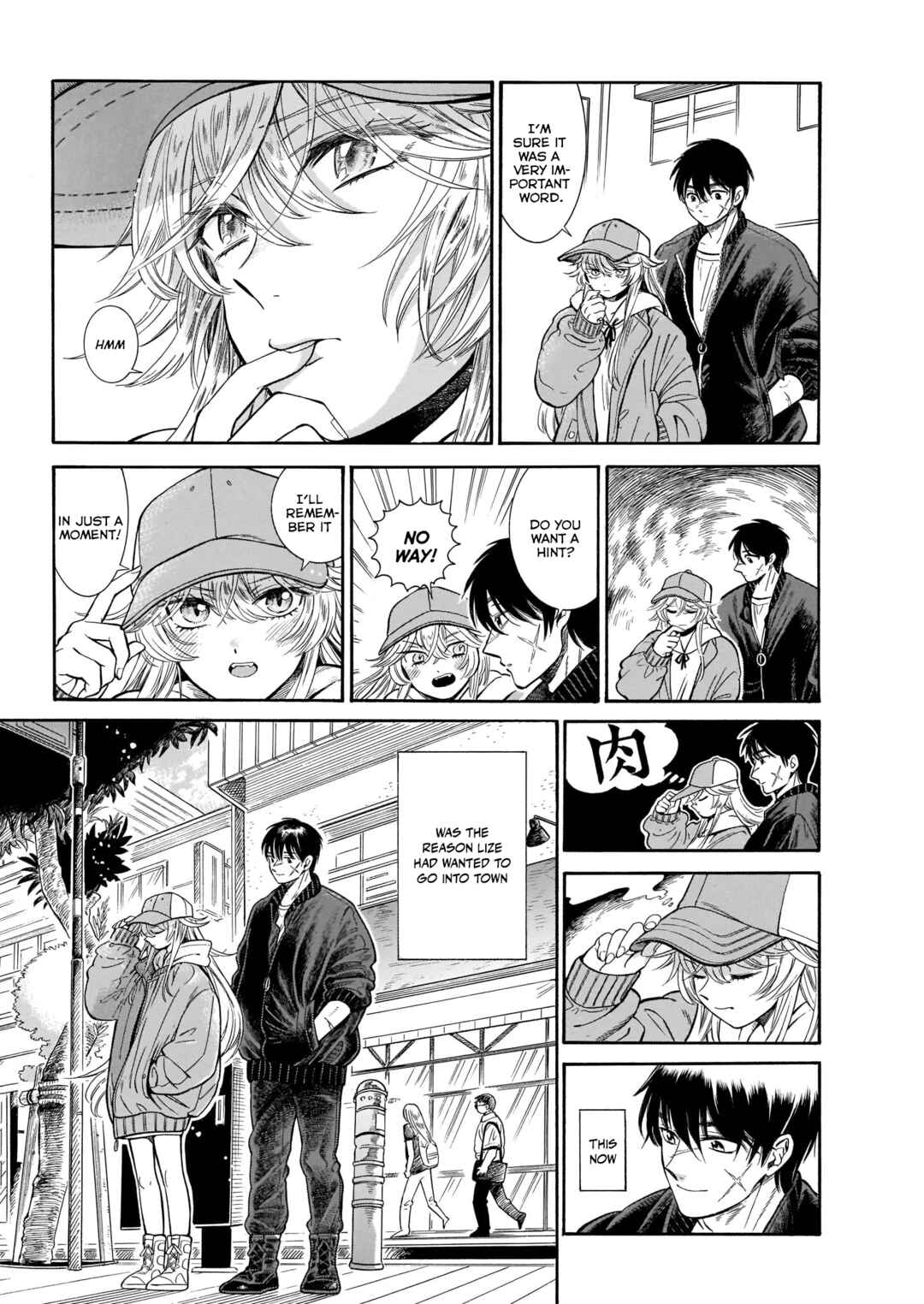 Page 13 Chapter 21 Beni Tsubaki