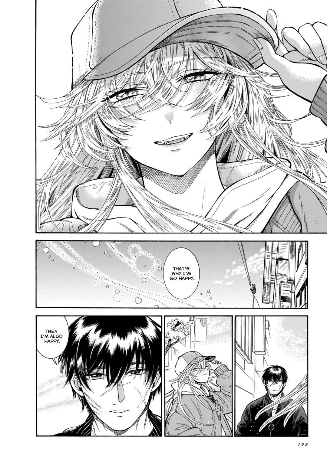 Page 16 Chapter 21 Beni Tsubaki