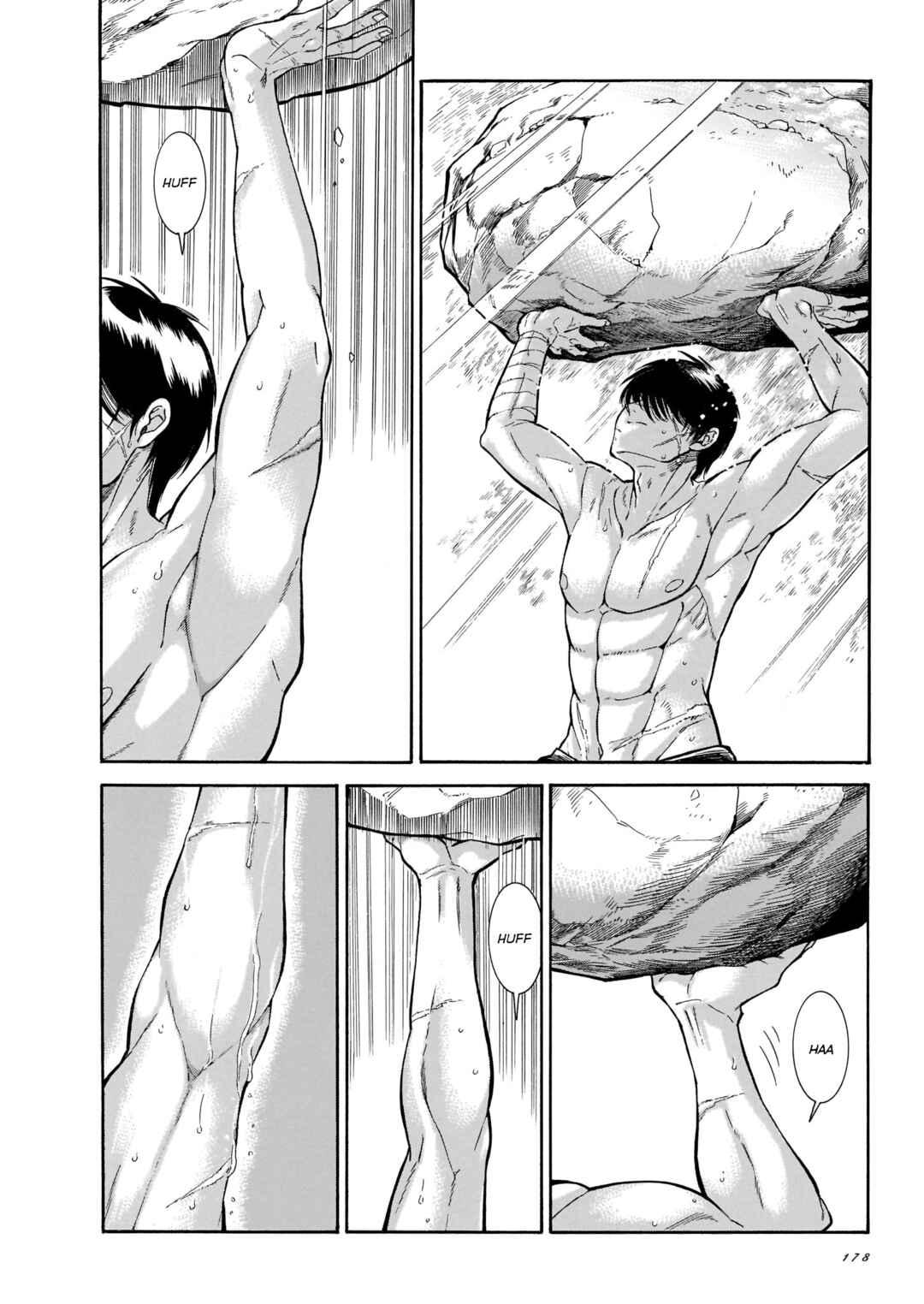 Page 2 Chapter 21 Beni Tsubaki