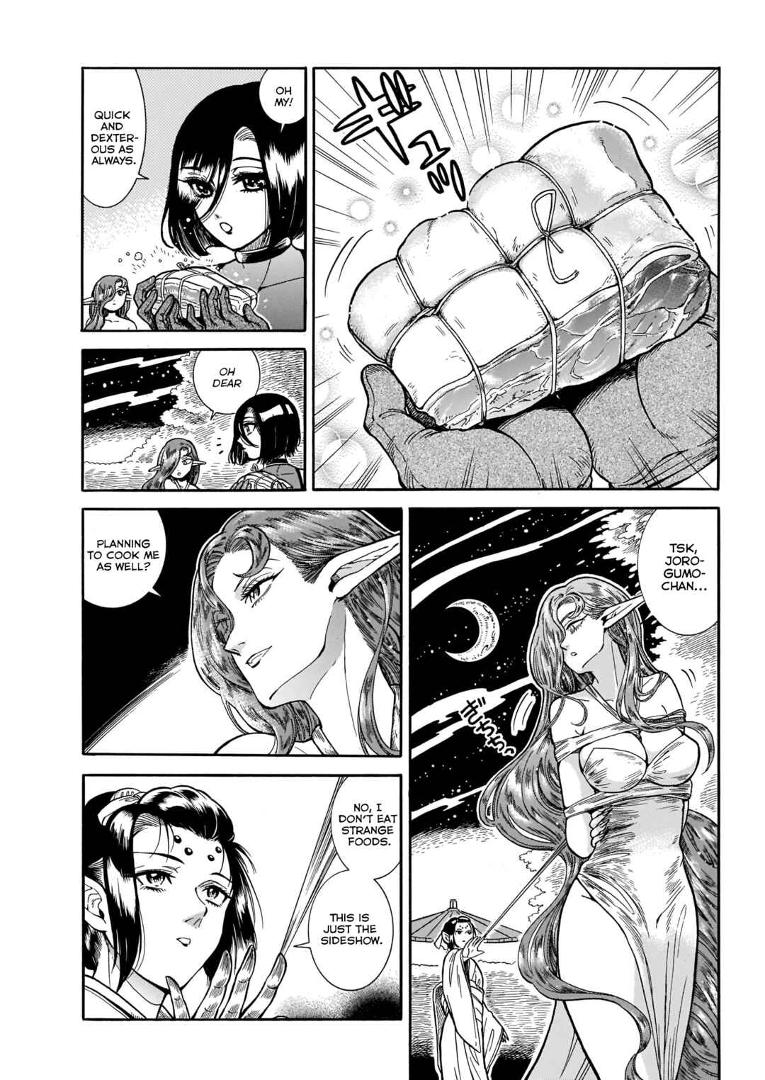 Page 10 Chapter 19 Beni Tsubaki