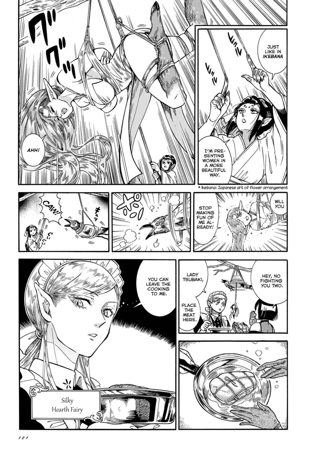 Page 11 Chapter 19 Beni Tsubaki