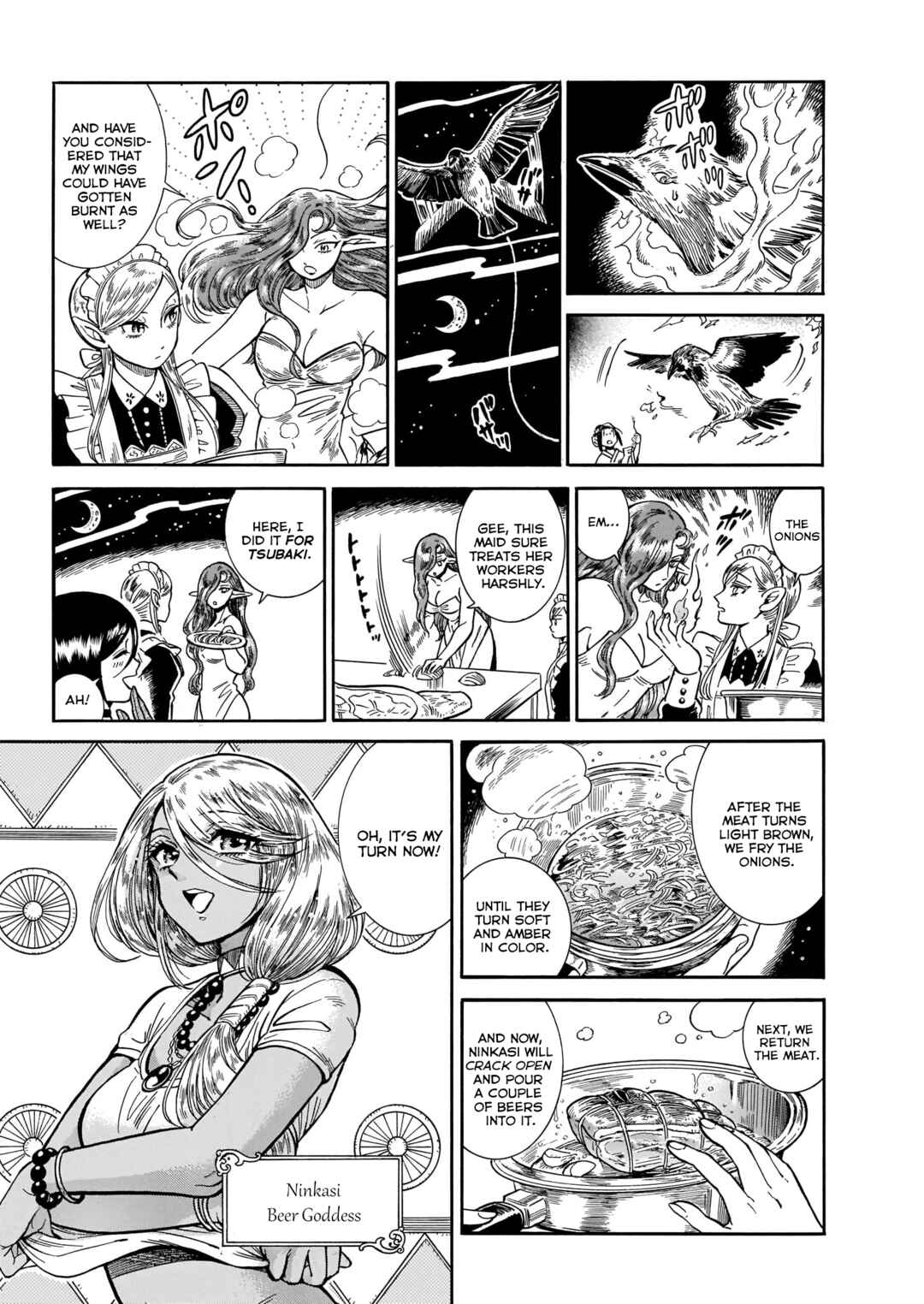 Page 13 Chapter 19 Beni Tsubaki