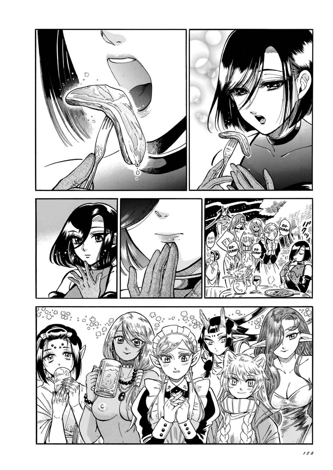 Page 18 Chapter 19 Beni Tsubaki