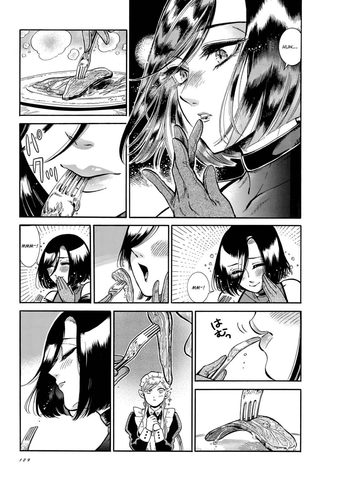 Page 19 Chapter 19 Beni Tsubaki