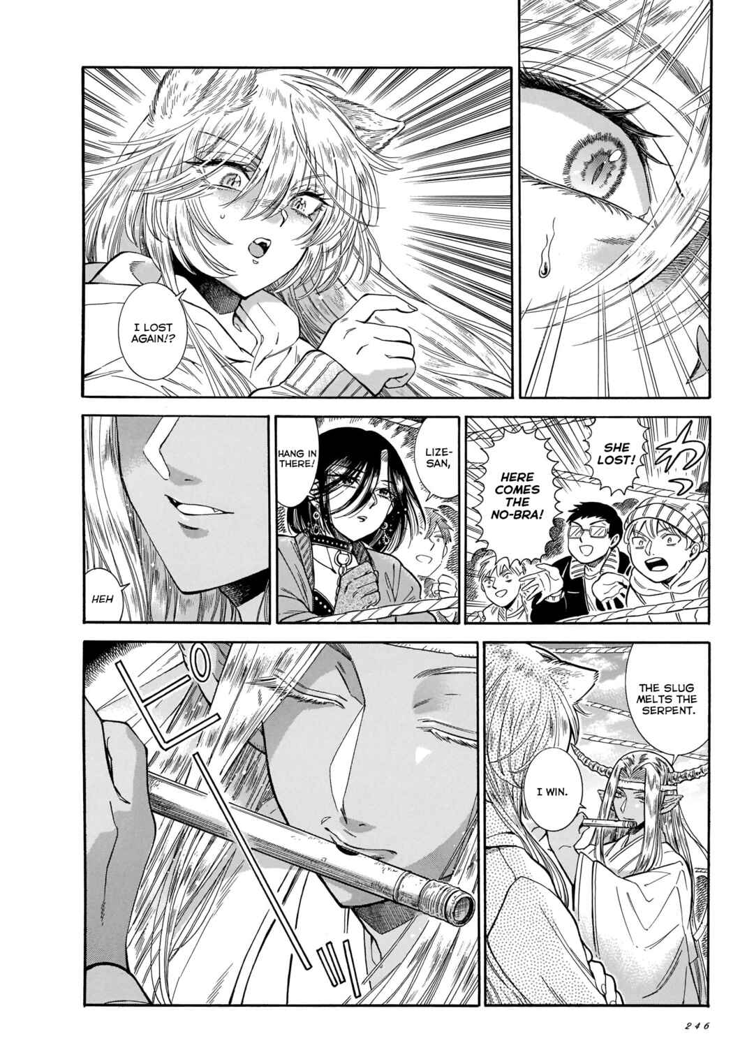 Page 12 Chapter 23 Beni Tsubaki