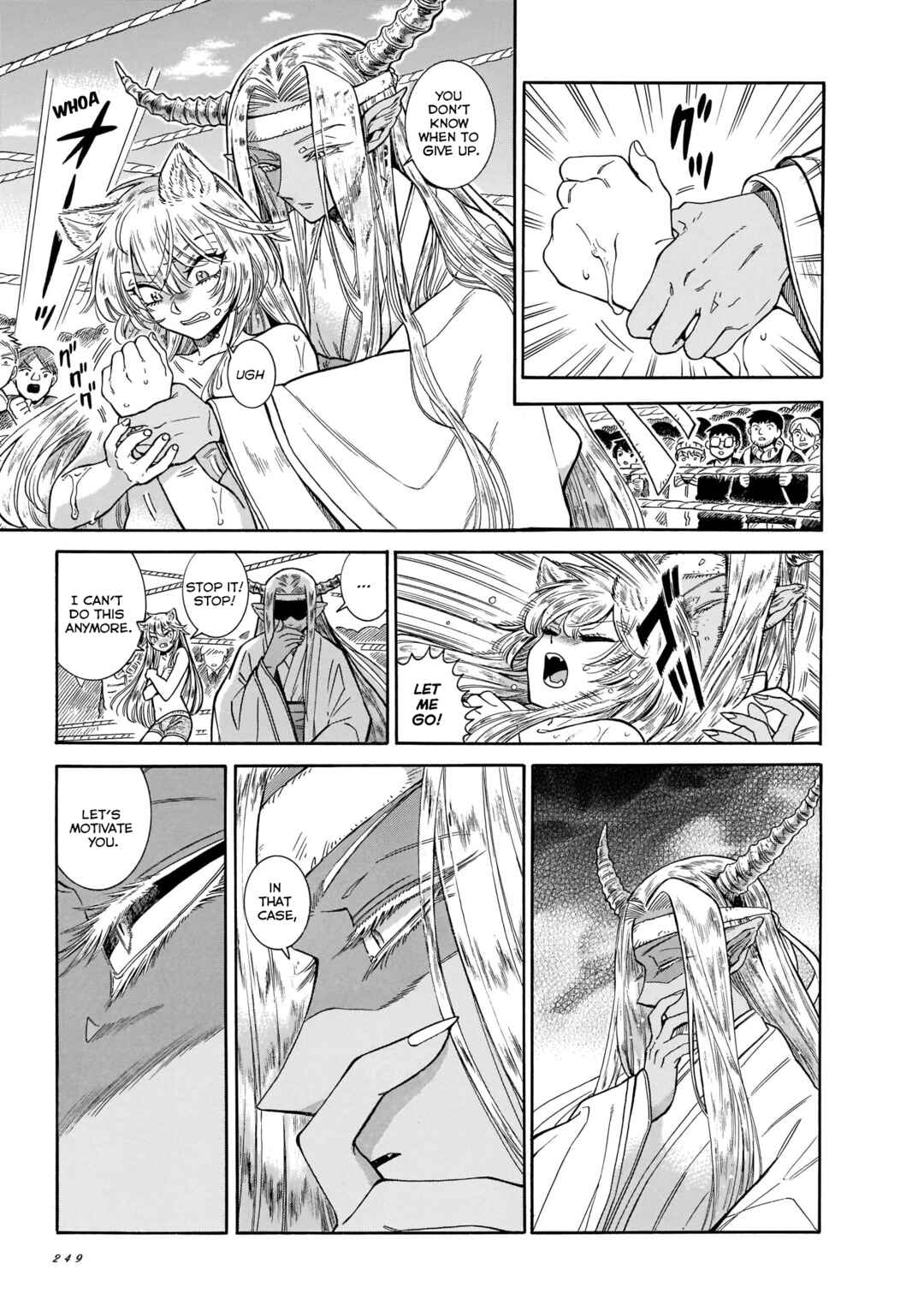 Page 15 Chapter 23 Beni Tsubaki