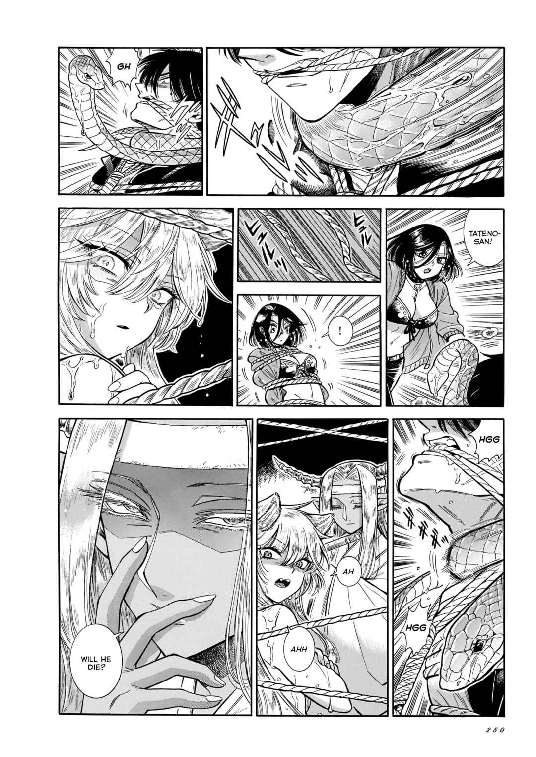 Page 16 Chapter 23 Beni Tsubaki