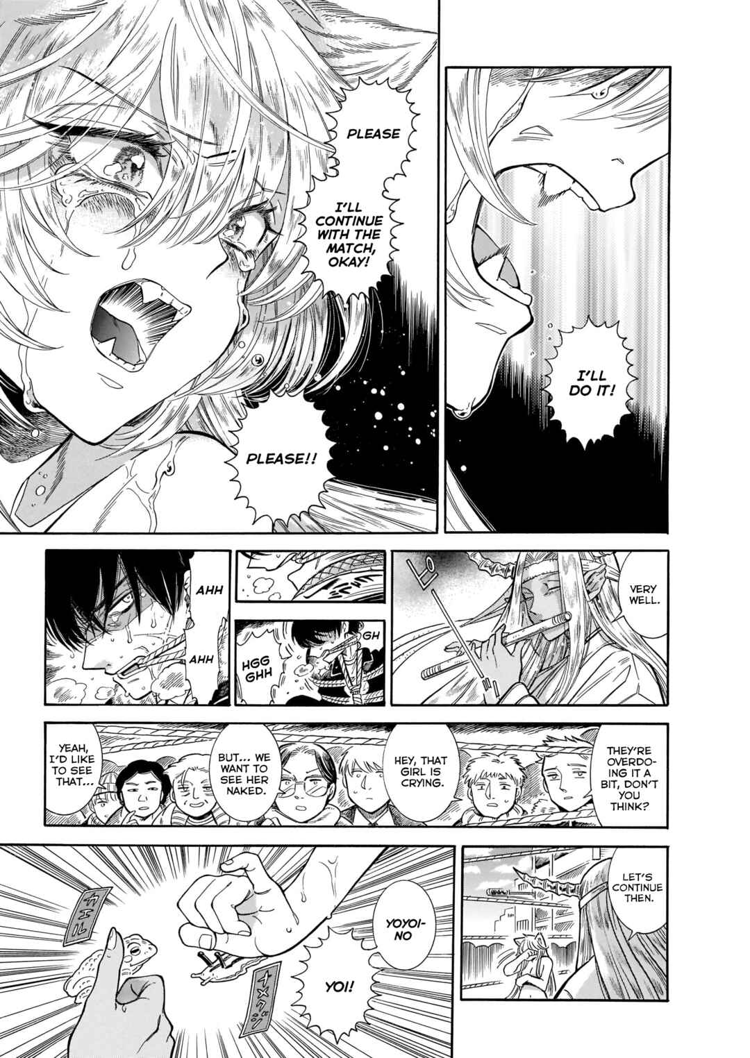 Page 17 Chapter 23 Beni Tsubaki