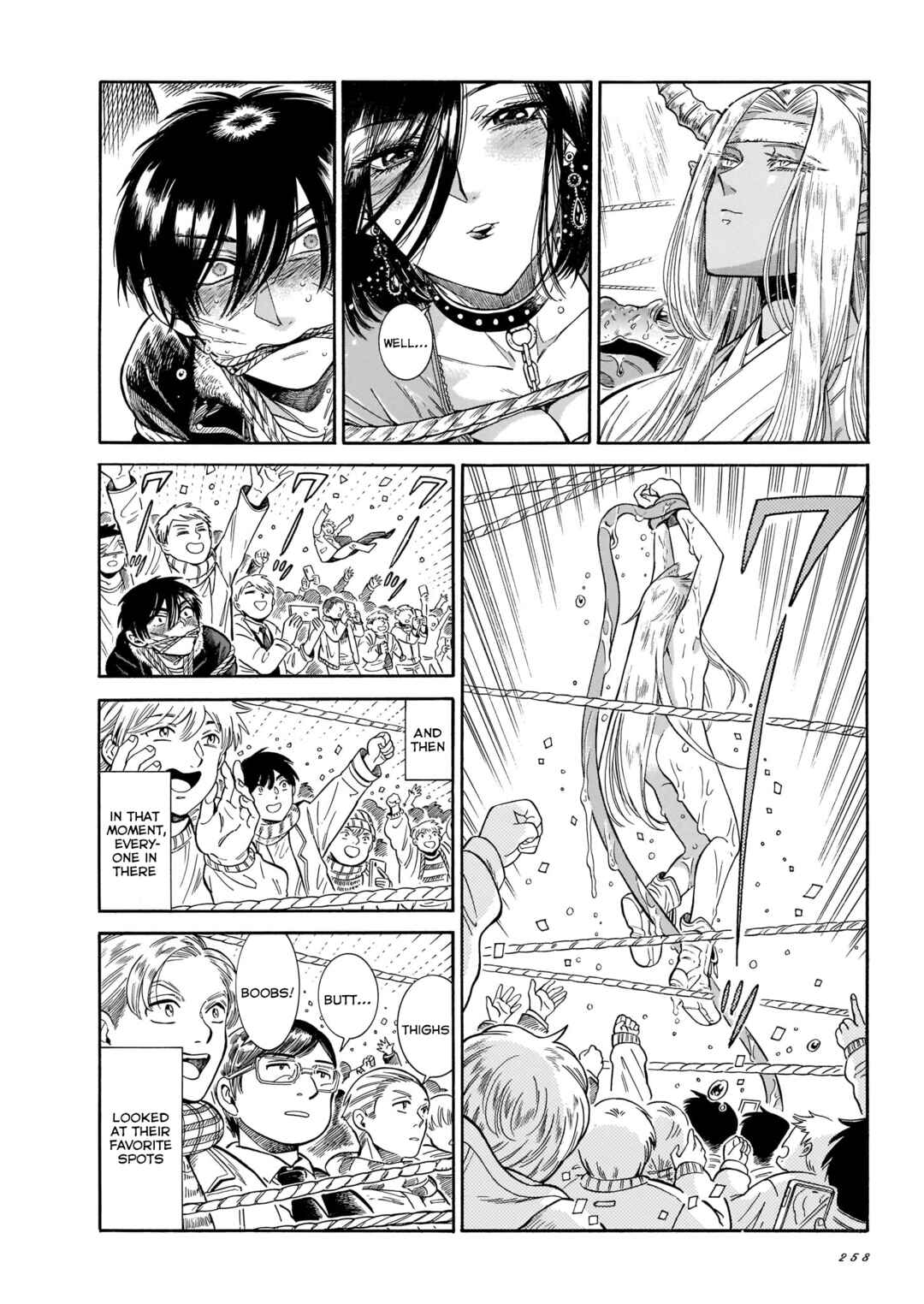 Page 23 Chapter 23 Beni Tsubaki