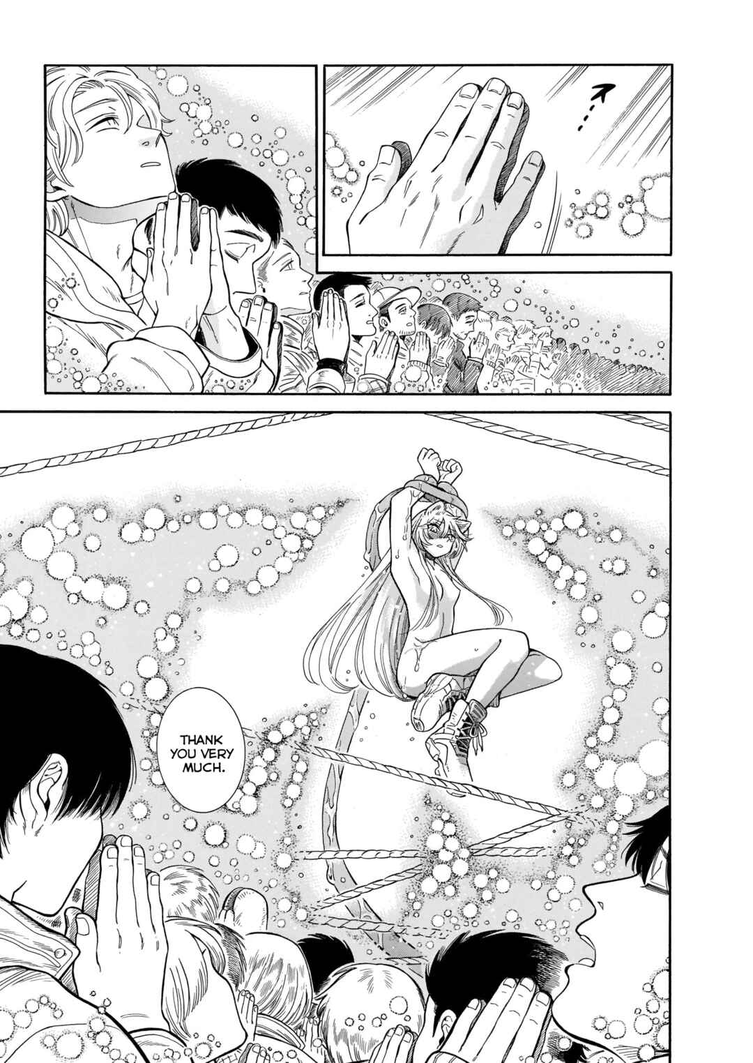 Page 26 Chapter 23 Beni Tsubaki