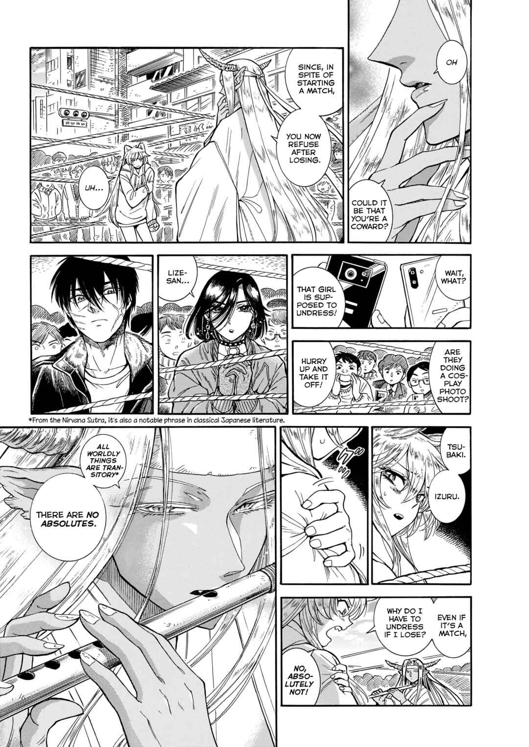 Page 5 Chapter 23 Beni Tsubaki