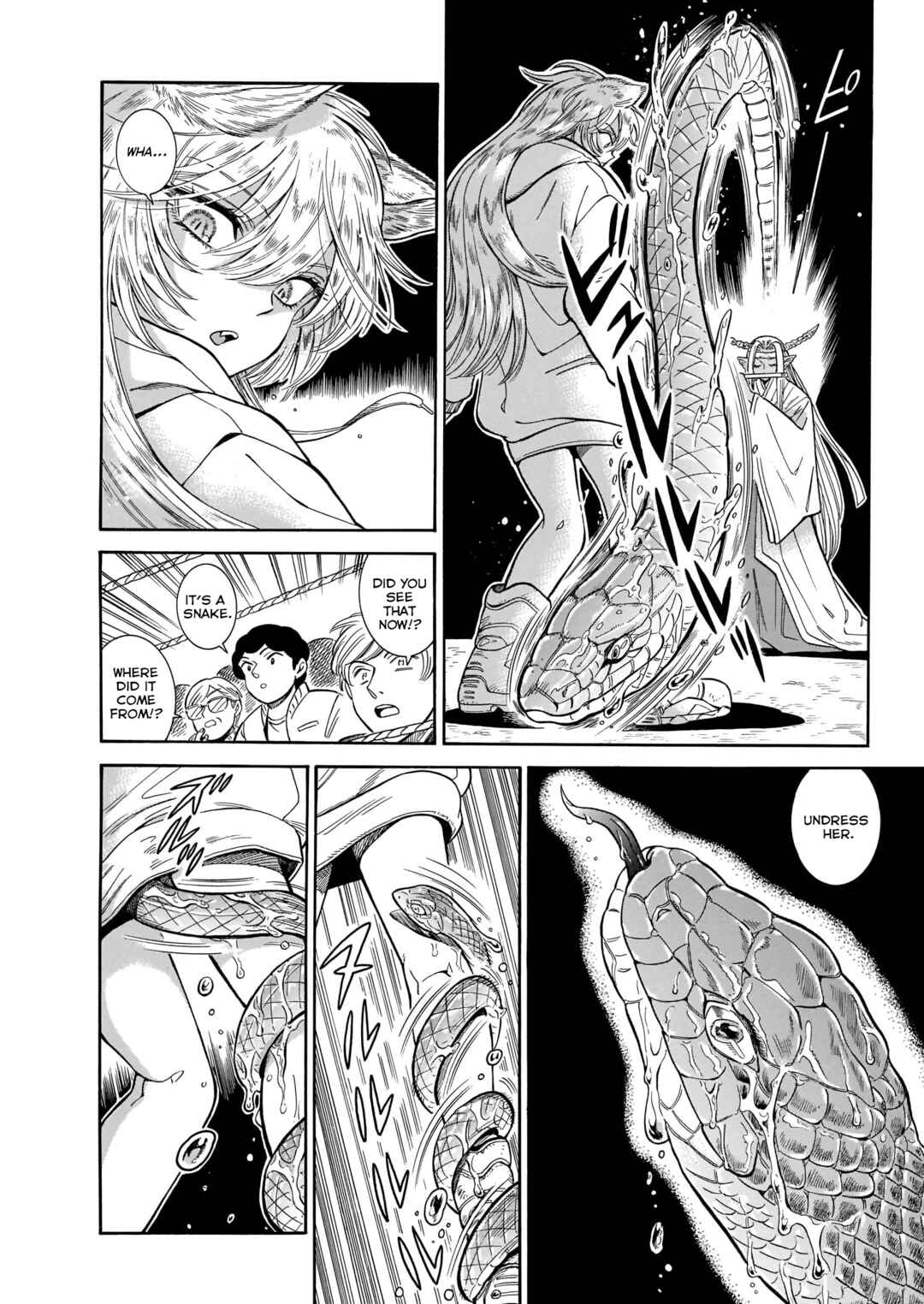 Page 6 Chapter 23 Beni Tsubaki