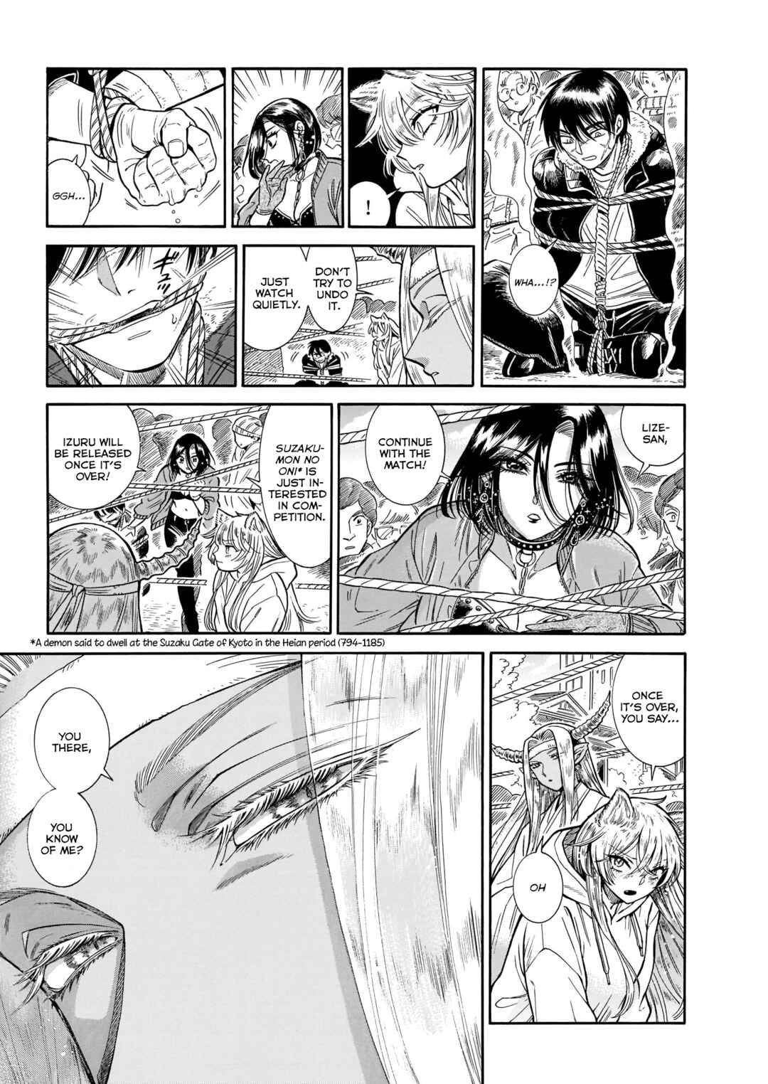 Page 9 Chapter 23 Beni Tsubaki