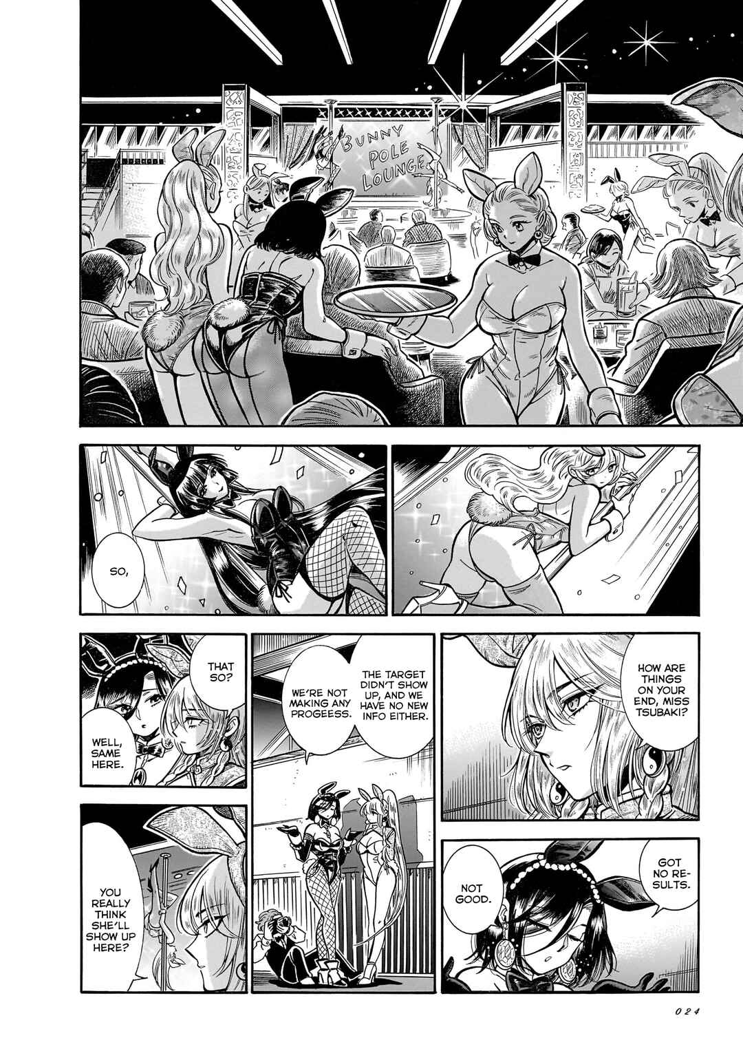 Page 14 Chapter 26 Beni Tsubaki