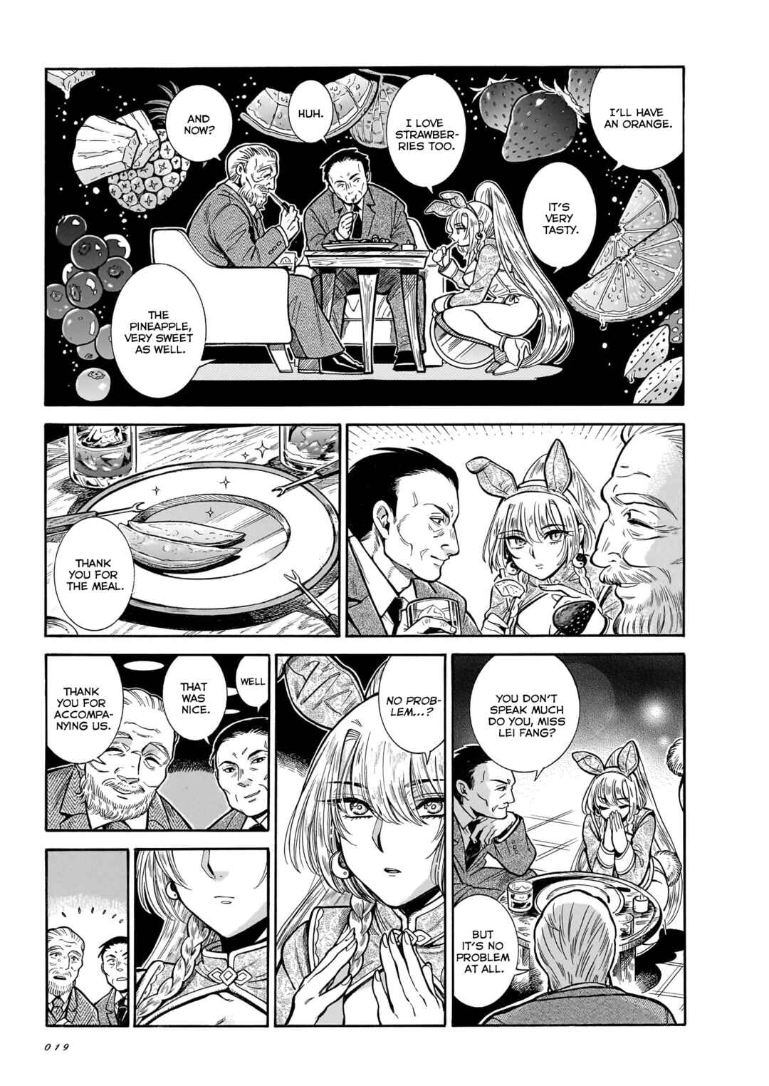 Page 9 Chapter 26 Beni Tsubaki