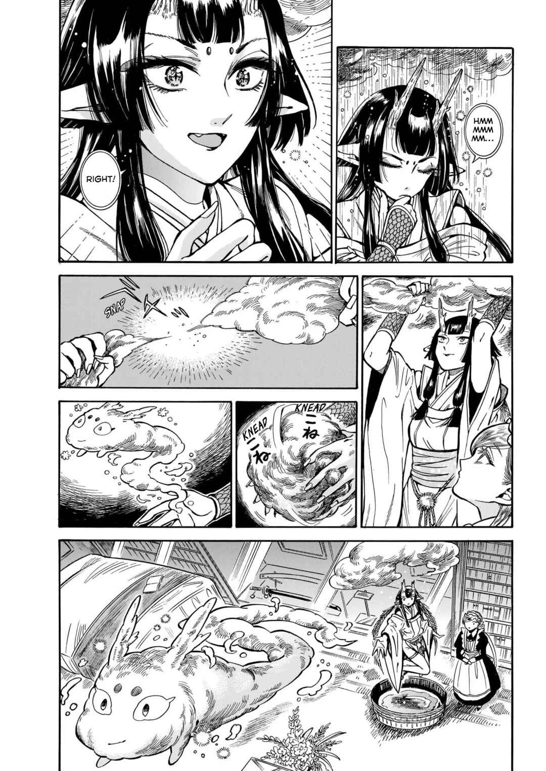 Page 12 Chapter 8 Beni Tsubaki