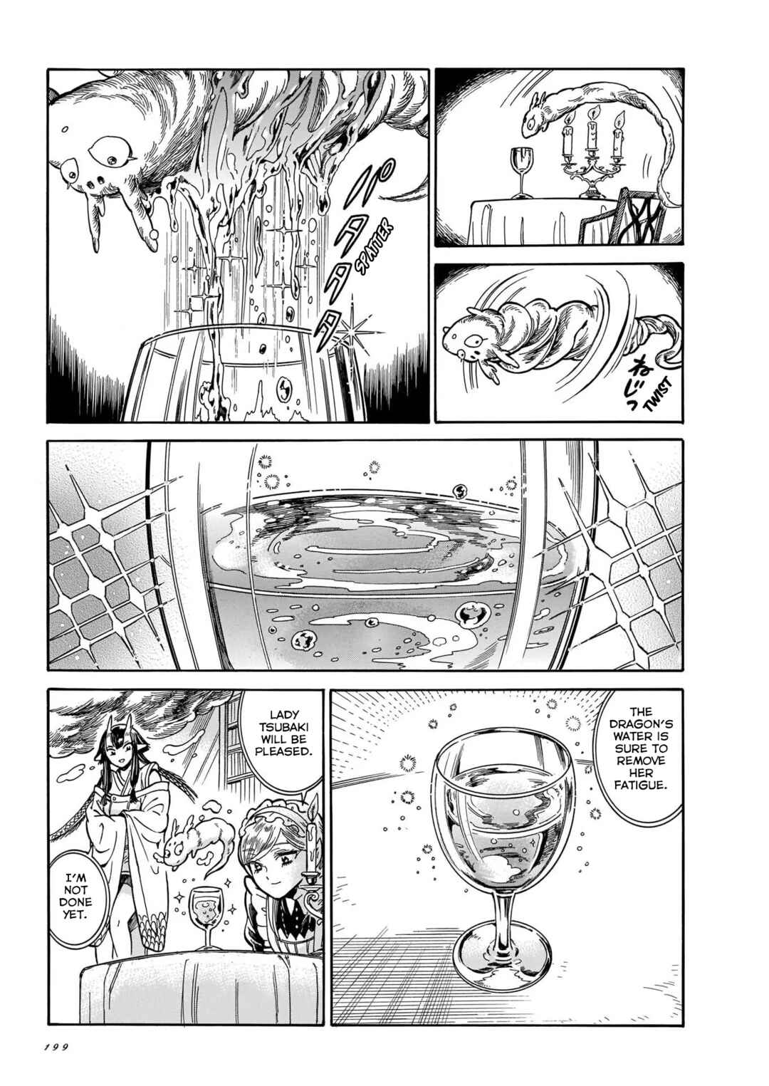 Page 13 Chapter 8 Beni Tsubaki