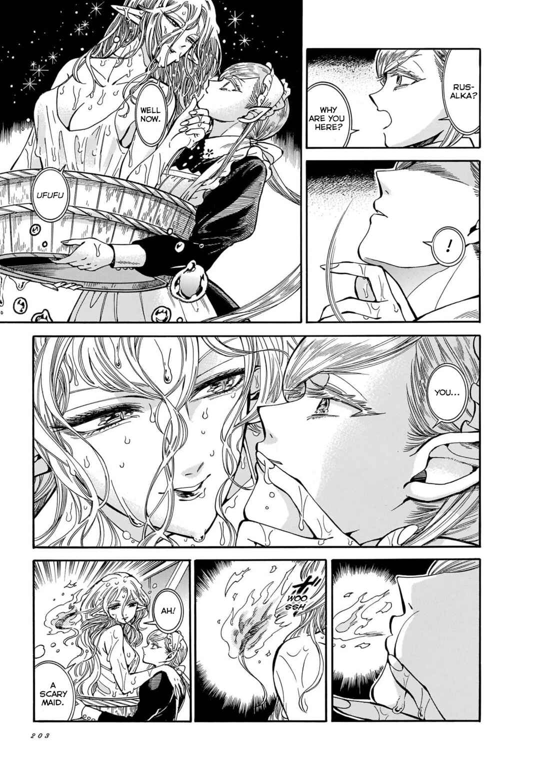 Page 17 Chapter 8 Beni Tsubaki