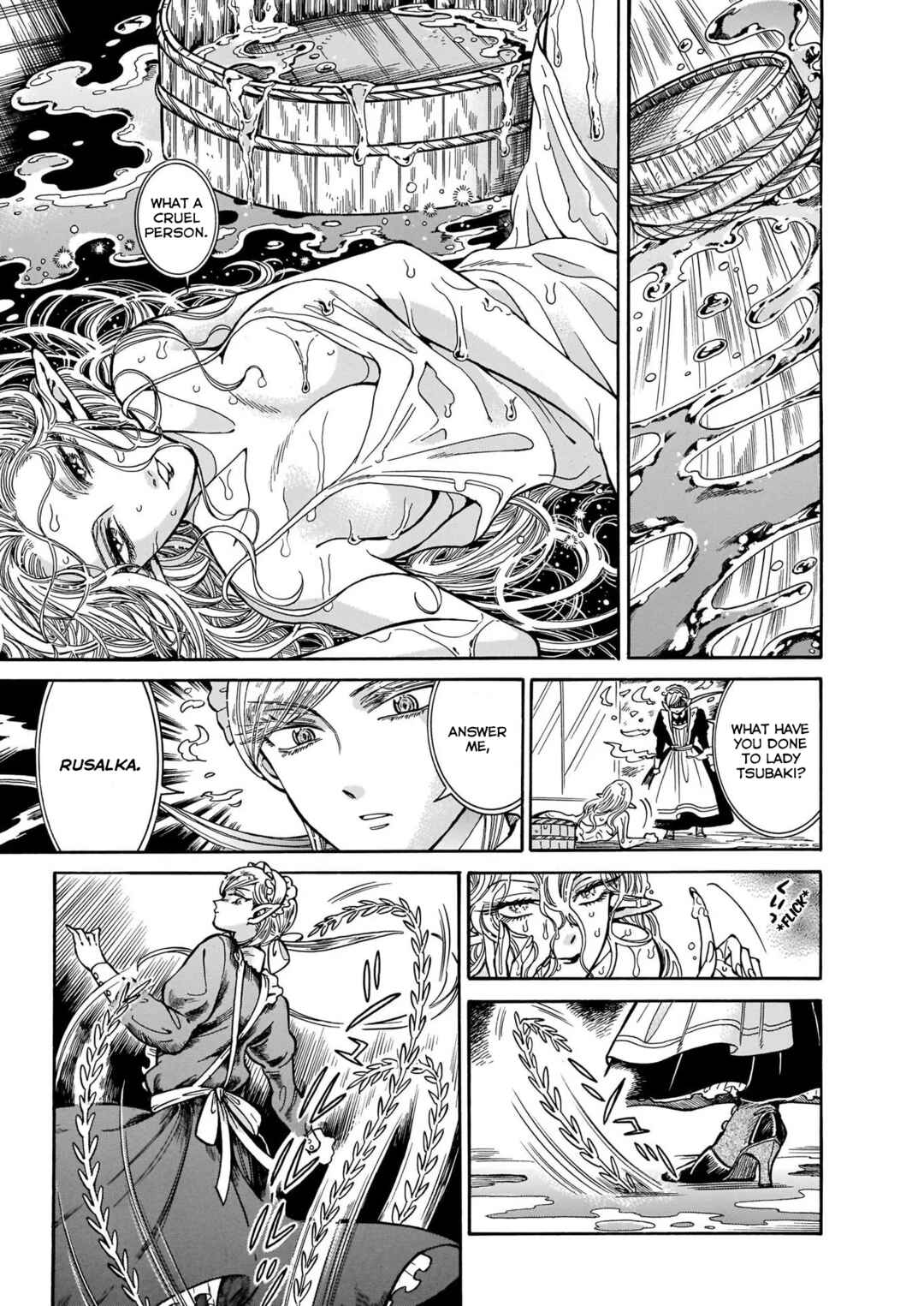 Page 19 Chapter 8 Beni Tsubaki