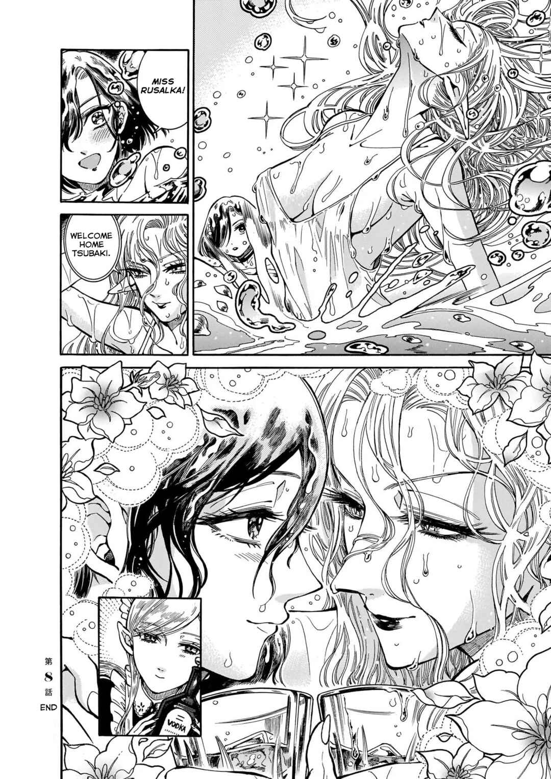 Page 28 Chapter 8 Beni Tsubaki