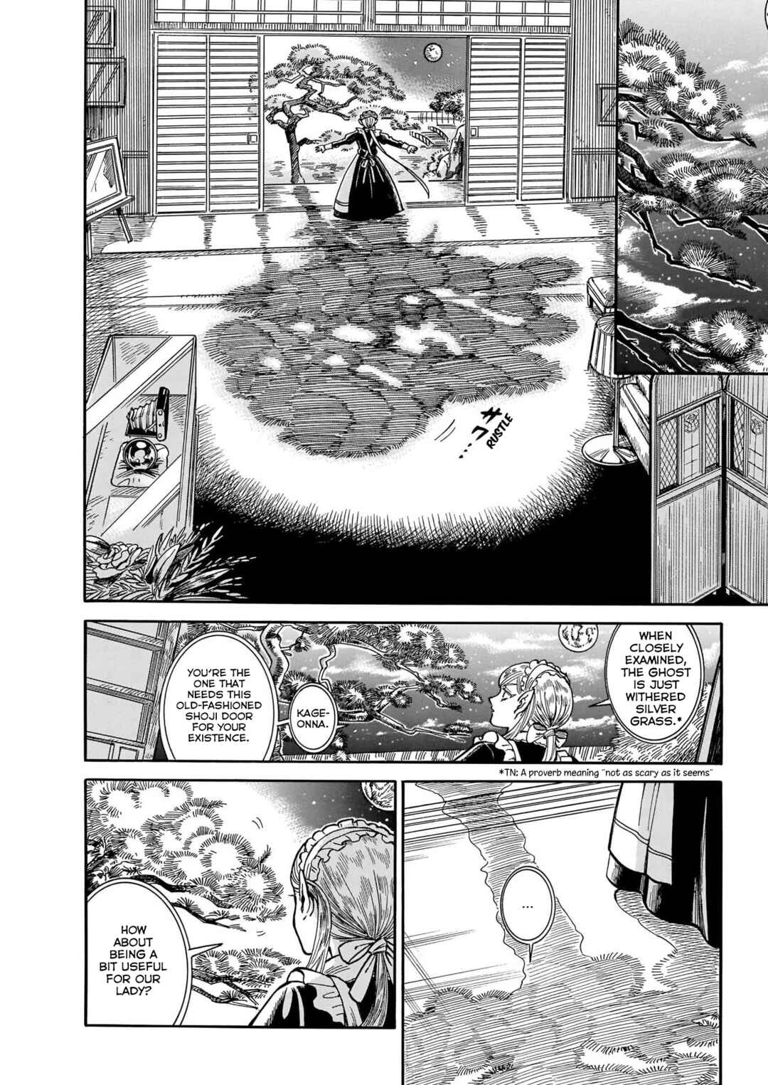 Page 6 Chapter 8 Beni Tsubaki