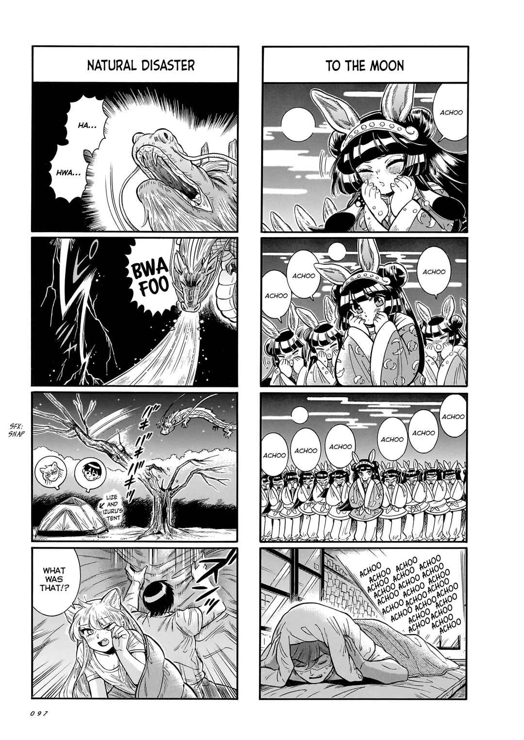 Page 11 Chapter 29 Beni Tsubaki